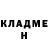 Альфа ПВП крисы CK Yakoy Dee