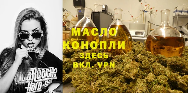 марки lsd Нея