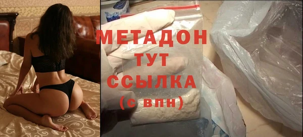 соль курить ск Нефтекумск