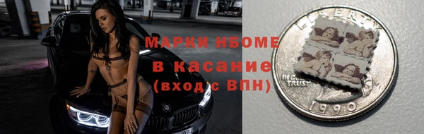 ECSTASY Абдулино