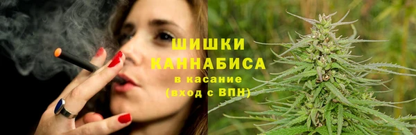 мефедрон Абаза