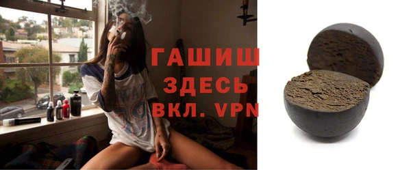 ECSTASY Абдулино