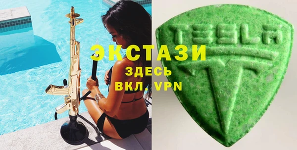 mix Нефтегорск