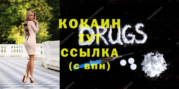 марки lsd Нея