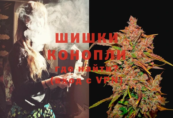 ECSTASY Абдулино