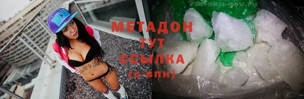 марки lsd Нея