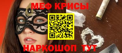 альфа пвп VHQ Ирбит