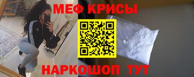 наркотики Заволжье