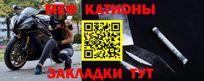 героин Жуковский