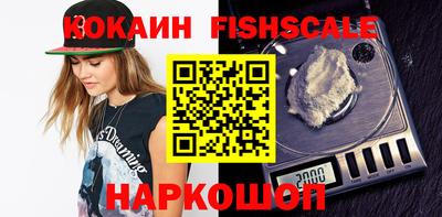 эйфоретик Заводоуковск