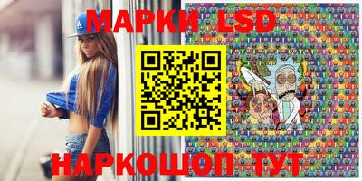 наркотики Заволжье
