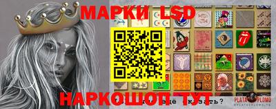 наркотики Заволжье