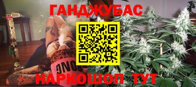 наркотики Заволжье