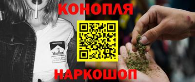 стафф Изобильный