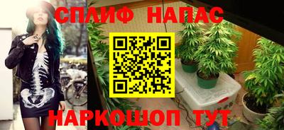 героин Жуковский