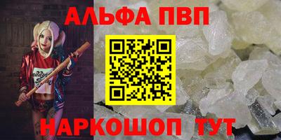 наркотики Заволжье
