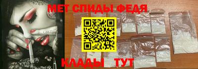 наркотики Заволжье