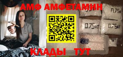 героин Жуковский