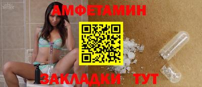 альфа пвп VHQ Ирбит