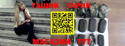 эйфоретик Заводоуковск