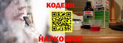 альфа пвп VHQ Ирбит