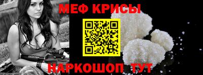 героин Жуковский