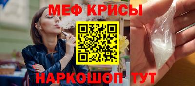 героин Жуковский