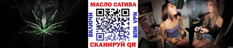 Дистиллят ТГК Wax Курчатов